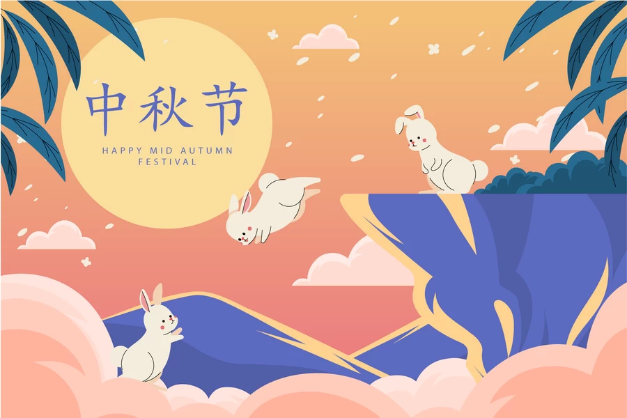 八月十五中秋节玉兔嫦娥月饼节气节日插画海报模板AI矢量设计素材【002】